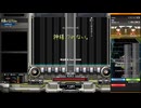 【EPOLIS】神様、つれない。　DP　NORMAL