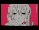【ニコカラ】そしらしい【on vocal】