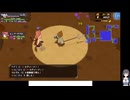 魔物娘と不思議な冒険２の低音ヴォイスな初プレイ配信２６【エリクサーを入手してポットを勧誘したく】