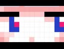 【ニコカラ】タレル【off vocal】