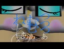 ボカロ「鳴呼 ねむいッ べぁ 01」02001
