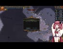 【EU4】初心者向けイングランド解説#2(アイルランド侵攻と薔薇戦争)【VOICEROID実況】