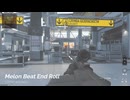 【CODMW3】投げナイフキルクリップ#１【Clip】
