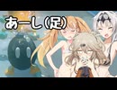 マリおﾞっっっカート8DXになんて絶対屈しない【Part31】