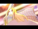 【ニコカラ】まわるせかい【on vocal】