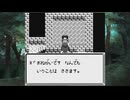 【ヘラクレスの栄光GB】 ヘラクレスの栄光が見れる外伝 part09