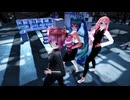 【MMD】Bang!ーAnittaー（ネギドリル＆IA版）／ミクたちがあなたをからかってる