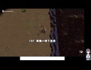 魔物娘と不思議な冒険２の低音ヴォイスな初プレイ配信２７【ポットをお持ち帰りして杖在庫の合成作業かな】