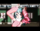 【MMD】恋愛デコレート（ミク＆ミク版）／素敵な恋は時を超える