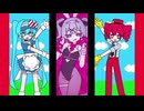 ラビットホール×メズマライザー(Mashup) / 初音ミク・重音テトSV【channel】