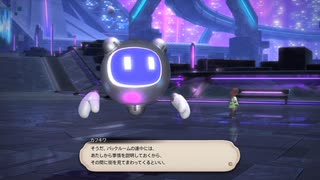 【FF14】7.0 黄金のレガシー ボイス有りカットシーン集 Part19