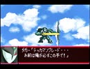 愚兄がスーパーロボット大戦Jを実況プレイ 第49話