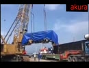 ホモと現場猫と見る　労働災害まとめ4017　衝撃映像　事故の瞬間　