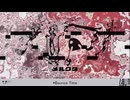メルクタ - 重音テト 足立レイ 重音テトSV