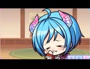 【ふるふる】スタドヤ（LDX）【DMM】