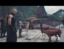 【FF7リバース】漕ぎ出せタイニーブロンコ！いざ古代種の神殿へ【ショートVer】#45