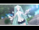 【MMD】悲しみは水のよう feat. 初音ミク