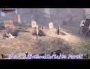 【ゆっくり実況】BioshockInfinite Part21