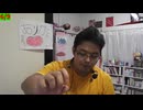 HidE it FINEDAY! 6_9