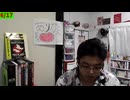 HidE it FINEDAY! 6_17