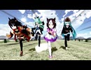 【MMD】うまぴょい伝説／艦これ＋ミク＋ウマ娘で、おひさまぱっぱか快晴レース