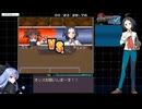 ポケットモンスターブラック2＿チャレンジモードRTA＿3時間55分31秒　part2/12