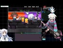 ポケットモンスターブラック2＿チャレンジモードRTA＿3時間55分31秒　part3/12