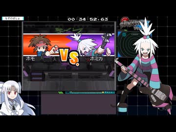 ポケットモンスターブラック2＿チャレンジモードRTA＿3時間55分31秒　part3/12