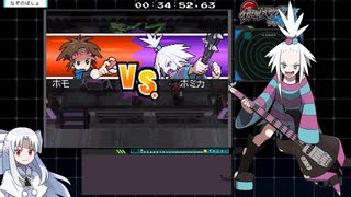 ポケットモンスターブラック2＿チャレンジモードRTA＿3時間55分31秒　part3/12