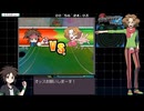 ポケットモンスターブラック2＿チャレンジモードRTA＿3時間55分31秒　part4/12