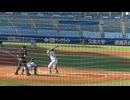 駒大 二死一、二塁 平井友弥（④　日本航空）タイムリーヒットで先制点（2024年4月10日 中央大 対 駒澤大 東都大学野球リーグ）