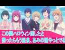 第１7話感想女神のカフェテラス二期ボイスロイド解説