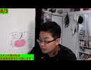 【初見歓迎！】 HidE it FINEDAY!　ぴえん・・・売り切れてた…