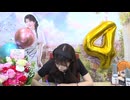 【閉店後トーク】第四十九夜「田中ちえ美のスナックちえみ倶楽部」