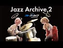 【ブルーアーカイブ】ジャズアレンジメドレー【ブルアカ/Blue Archive】kanmi