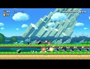 新感覚な爽快コース