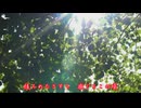 【オリジナル曲】アキアカネの舞う頃に（Vo.花隈千冬）