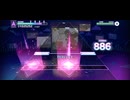 【プロセカ】林檎売りの泡沫少女【EXPERT】