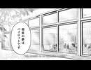 ACジャパンが全く気付かないうちにあぁ～しらきになる