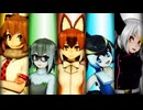 【けものフレンズ】MOEBIUS RING【AI作曲】