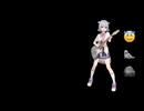 TO DO ROCK／Feat.小春六花