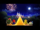 スーパーマリオRPGを愚兄弟が雑談プレイPART29