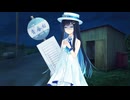 故郷のお姉さんの仲間にされる