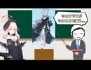コハルのH認定授業　シロコ・テラー編【ブルーアーカイブ】
