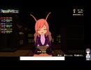魔物娘と不思議な冒険２の低音ヴォイスな初プレイ配信３０【激長ダンジョンの124Fから】