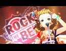 Jet to the featureが全く気付かないうちに2時のワイドショーになる