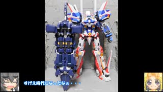 HG ヒュッケバインボクサー ゆっくりプラモ動画