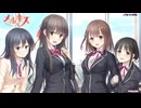 【飲酒実況】ビール飲んでエロゲーをやる漢【メルキス】