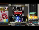 【beatmaniaIIDX】The Last Apocalypse(H)【EPOLIS】手元付き