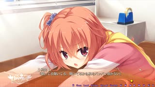 【エロゲ実況】ゆずソフトの『サノバウィッチ』を全力でプレイする男 part7
